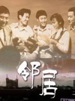 国产日韩精品在线